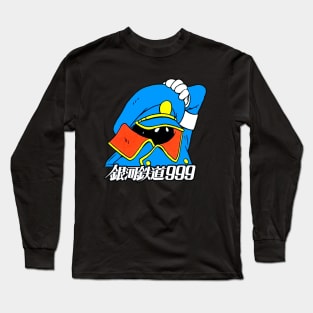 The Conductor (Exclusive) Long Sleeve T-Shirt